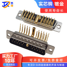 SֱN9021W1܇僽D-SUBB b21W1^