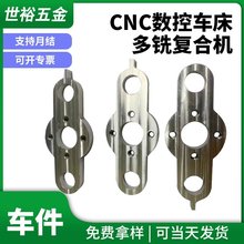 �S��ֱ���߾��ܷǘ����ӹ������� cnc����܇����㊏ͺϙC���