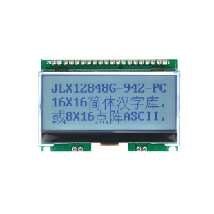 12848G-942-PC 12848���֎�Һ���@ʾģ�K  �c�Һ����  LCD LCM