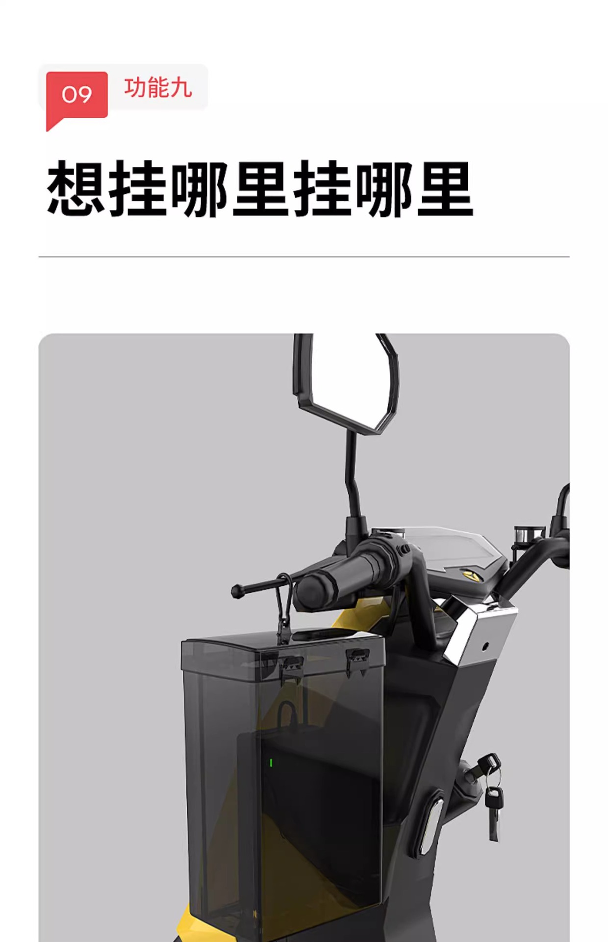 Electric car charger rain cover waterproof heat dissipation universal charging socket storage battery car waterproof box protection