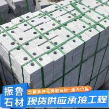 ��ɏ��ˮ����·߅ʯ��ˮ�ڻ�����ʯ�� ��·��ˮ�����w��©ˮ���w