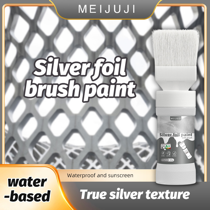 跨境外贸水性金属漆毛刷漆银色银粉漆工业漆防锈漆铁艺翻新油漆