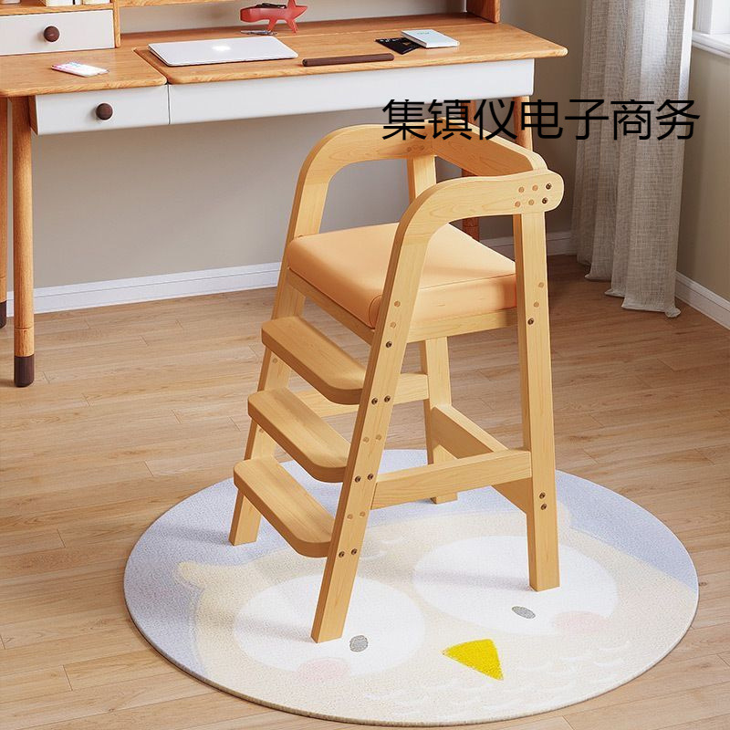 Baby Dining Chair Solid Wood Adjustable Height Home Learning Writing Seat Correction Sitting Posture with Foot Pad Growth
