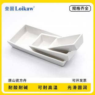 ��ɽ�ɷ����L���۴ɻ���ҷ���ȼ���۷��ʹ���60*30/60*90/60*120