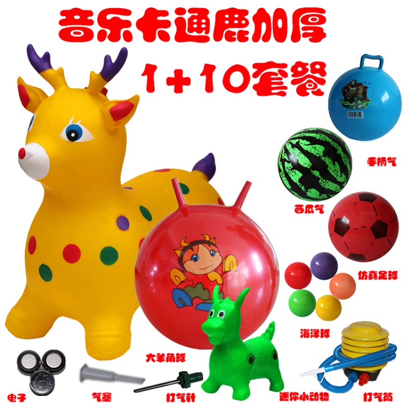Yellow musical cartoon yellow deer ten