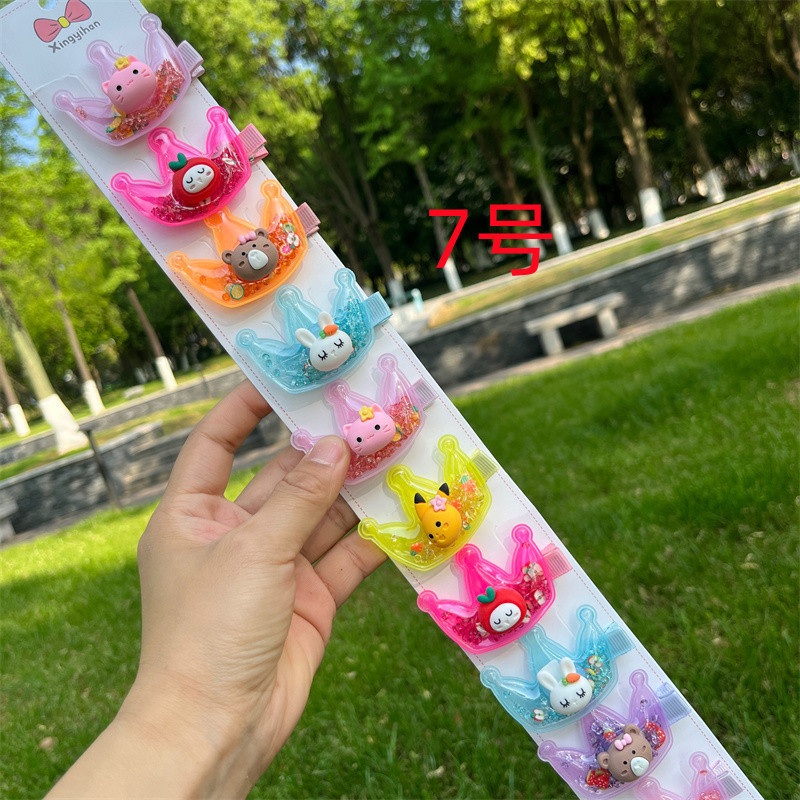 IMG_3059(20220412-214239)