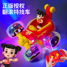 娜扎玩具车男灯光音乐特技侧行翻滚旋转高速耐摔漂移充电遥控车