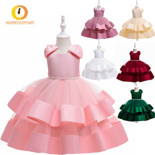 Children's Dress Girls' Princess Dress Poncho Dress for Host Catwalk Dress Girls' Stylish Flower Girl Piano Costume
