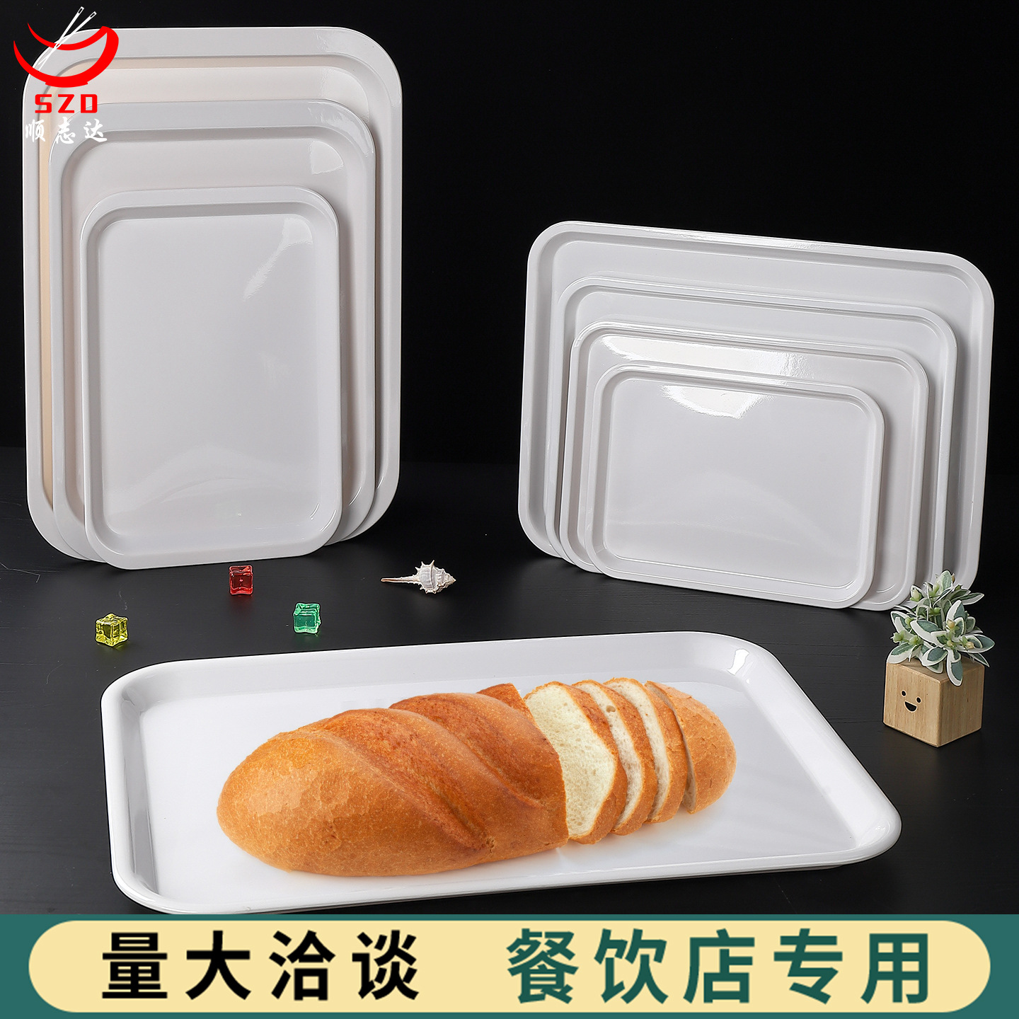 bandeja blanca de melamina taza de agua rectangular bandeja de té bandeja de pan de pastel de pan de comida rápida bandeja de plástico comercial