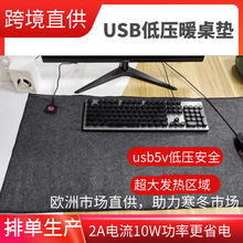 USB�l�����| USB�ӟ����| �ӟጙ��| ���Qů���|USBů���|