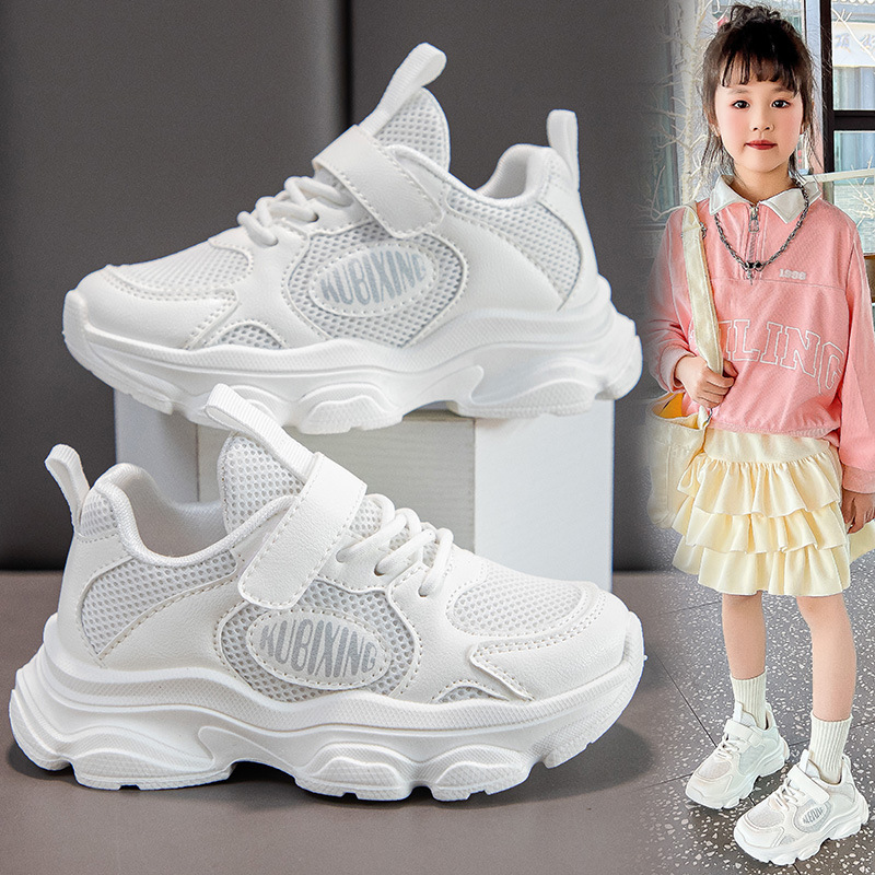 子供のお父さん靴メッシュ新しい韓国スタイルの男の子スポーツシューズ通気性のあるソフトソール学生ランニングシューズ女の子カジュアルシューズ|undefined