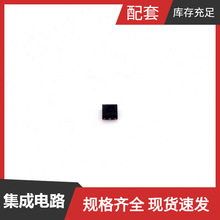 74AUP2G06FW4-7 X2-DFN1010-6 BC66NADA-04-STD BC63B239A05-AQK-