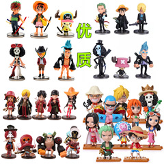 ドラゴンボールワンピースイチゴクマクロミフィギュアアニメモデル周辺装飾品孫悟空ベジータ経