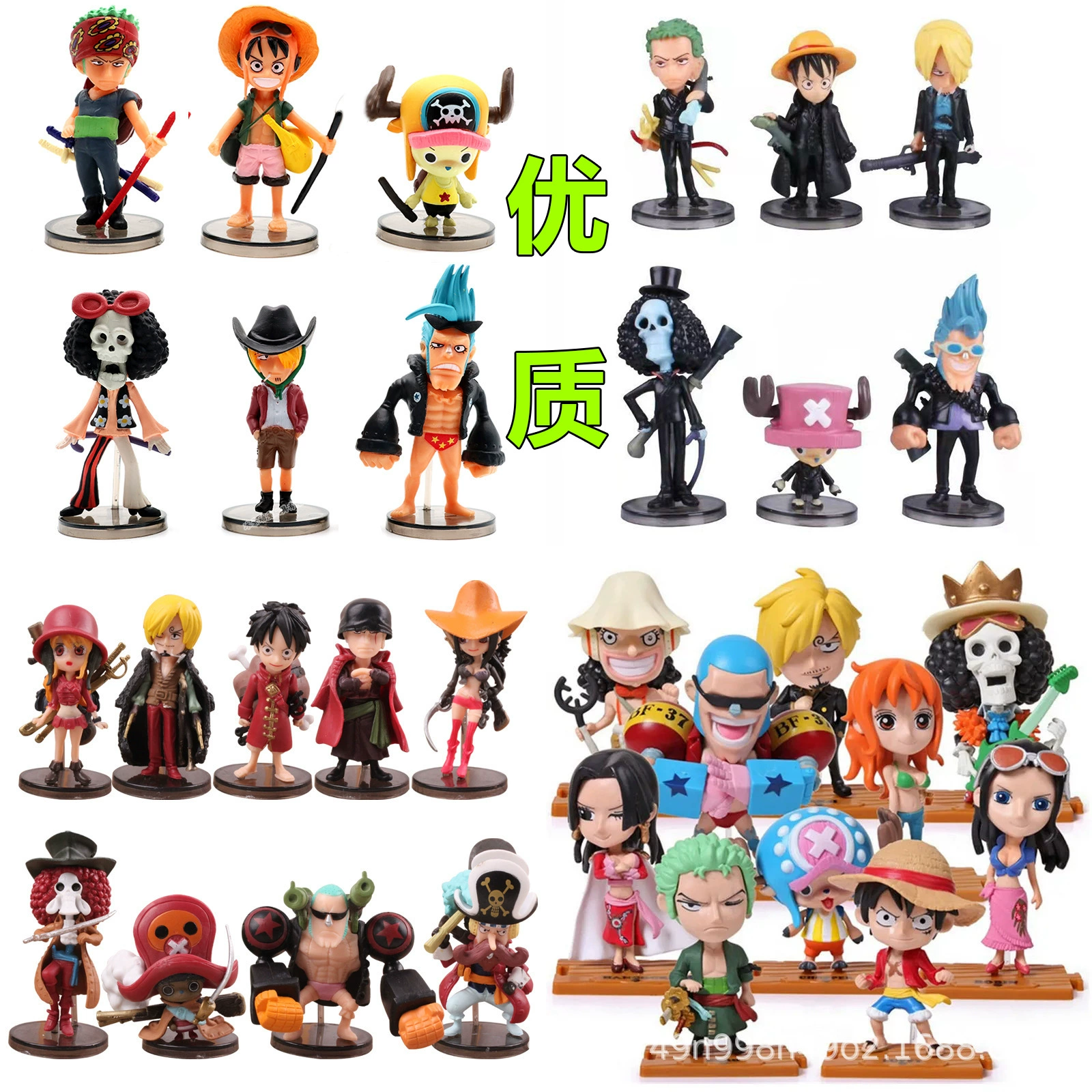 Слепой бокс фигура (One Piece) 26/67 Gen Travel Dolls — assorted коллекционные куклы высотой 6–10 см