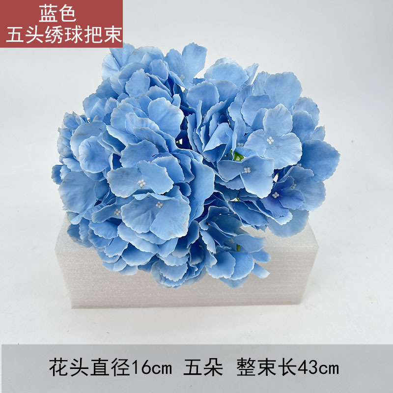 Flor azul cielo flor de bodas flor de seda flor de bodas flor de decoración de flor de vestíbulo flor de techo suave