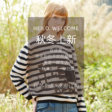 条纹针织衫2025跨境女装宽松休闲复古学院风套头针织毛衣撞色上衣