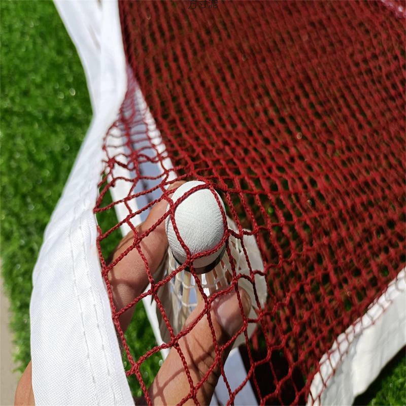 Сеть бадминтона Стандартная профессиональная сеть соревнований по бадминтону