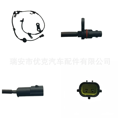 95681H3100 Hyundai Kia təkər sürəti ABS sensoru