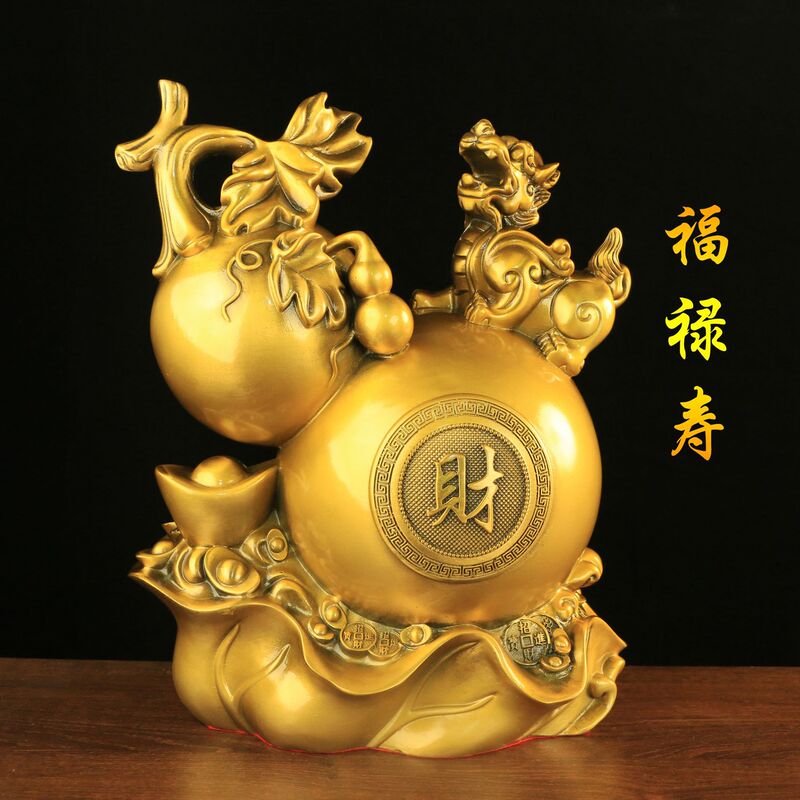 Brass Money Tree Ornaments Gold ingot cornucopia money tree fortune tree home office decorations ornaments