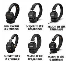 羳MAJOR BLUETOOTHĴ^ʽuL3o{C往ͨ