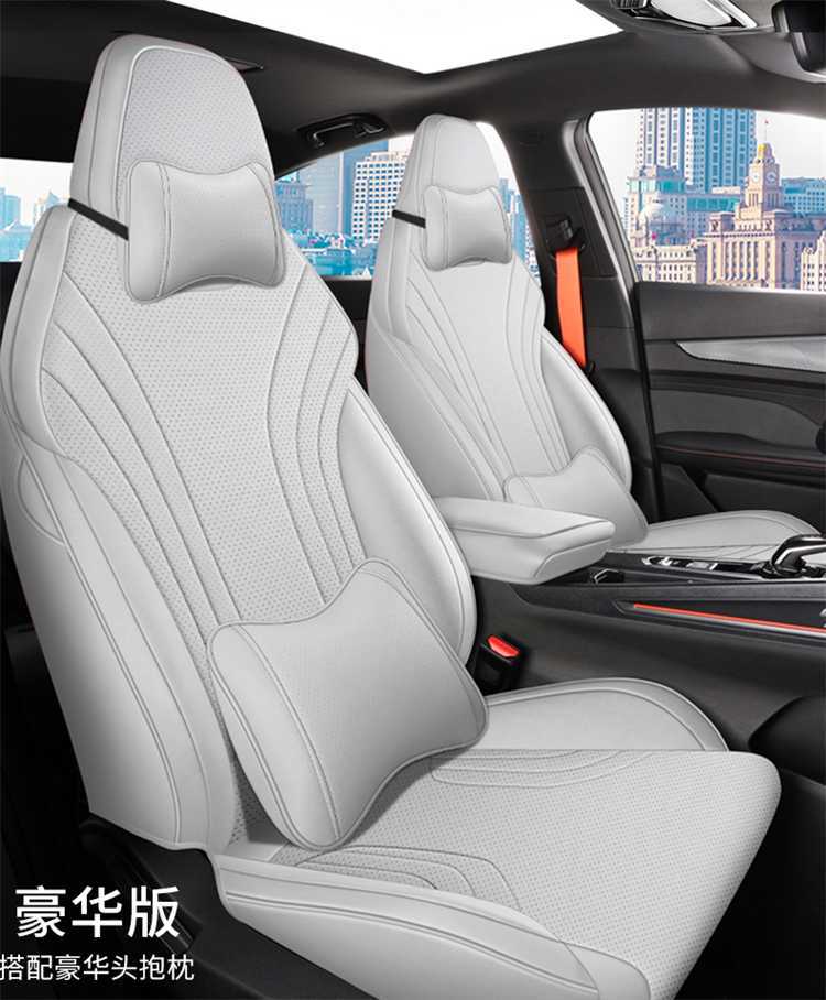 Suitable for the 2026 Geely Binyue L model, this is a full-coverage, all-season seat cover. It is also compatible with the 2025 Binyue L model