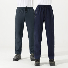 2023 New Outdoor Spring and Autumn Thin Couple Jacket Pants for Men and Women Waterproof, Windproof and Breathable Mountaineering Pants with Printable LOGO