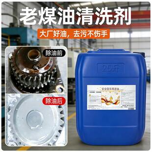 ��ζú�͟�����ϴȥ�ۚ��x����r��ɢ�b��Ͱ��𺸿p�B©ԇ�����