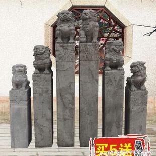 ����ʯ��˩�R���{����������ͥԺ�Ƶ��쾰ʮ����Ф���f˨�Rʯ��