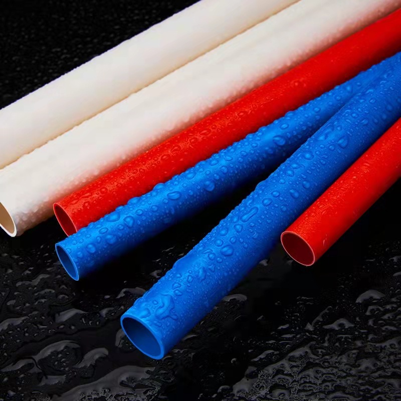 郑州pvc穿线护套管 绝缘阻燃可冷弯红色pvc家装管 厂家生产UPVC管