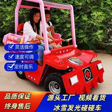 �¿�V���l������܇��݆ԽҰ�b�ב�܇�H�Ӷ����r���W�t��ͰС��܇