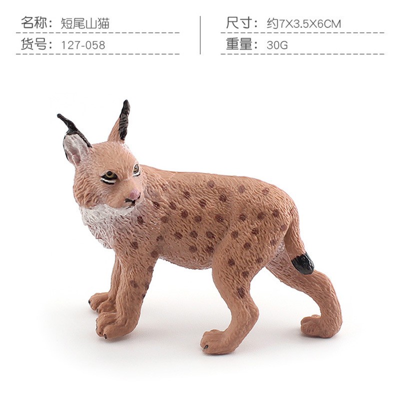 Simulación transfronteriza cola corta Bobcat pequeño Panda ornitorrinco hurón ratón cola de espina roca lagarto reptil modelo adornos