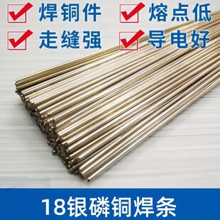 �͜�18�y���~���lBAg18CuP�����~�F������{�~��䓼��y�T�Ϻ��z��