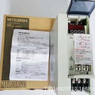 Mitsubishi MR-J2S-350A Mitsubishi Servo Controller Shun Feng Postage Physical Photography Negotiation