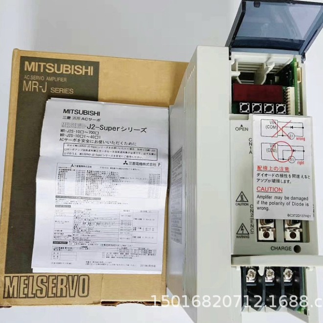 三菱 MR-J2S-350A Mitsubishi伺服控制器  顺丰包邮实物拍摄议价