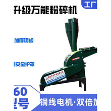 ���װ������׽ն��ɝ���÷���C�Ӻ���С����ϙC�����f�ܷ���C