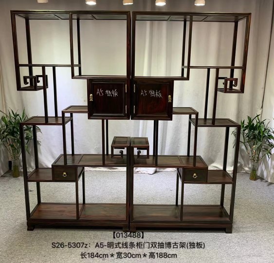 南美红酸枝微凹黄檀双抽线条博古架隔厅架仿古典新中式红木家具