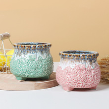 花盆容器大口径多肉亮光窑变流釉花釉组合创意欧式复古绿植桌面盆