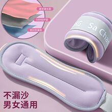负重沙袋绑腿跑步学生训练运动装备绑手腿部舞蹈公斤隐形专用工厂
