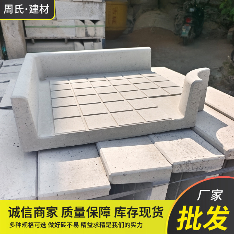 Cement Board for Vegetable Beds, Rural Courtyard Cement Vegetable Ditch Board, School Garden Ditch Drainage Floor Covering Cement Board for Vegetable Beds, Rural Courtyard Cement Vegetable Ditch Board, School Garden Ditch Drainage Floor Covering