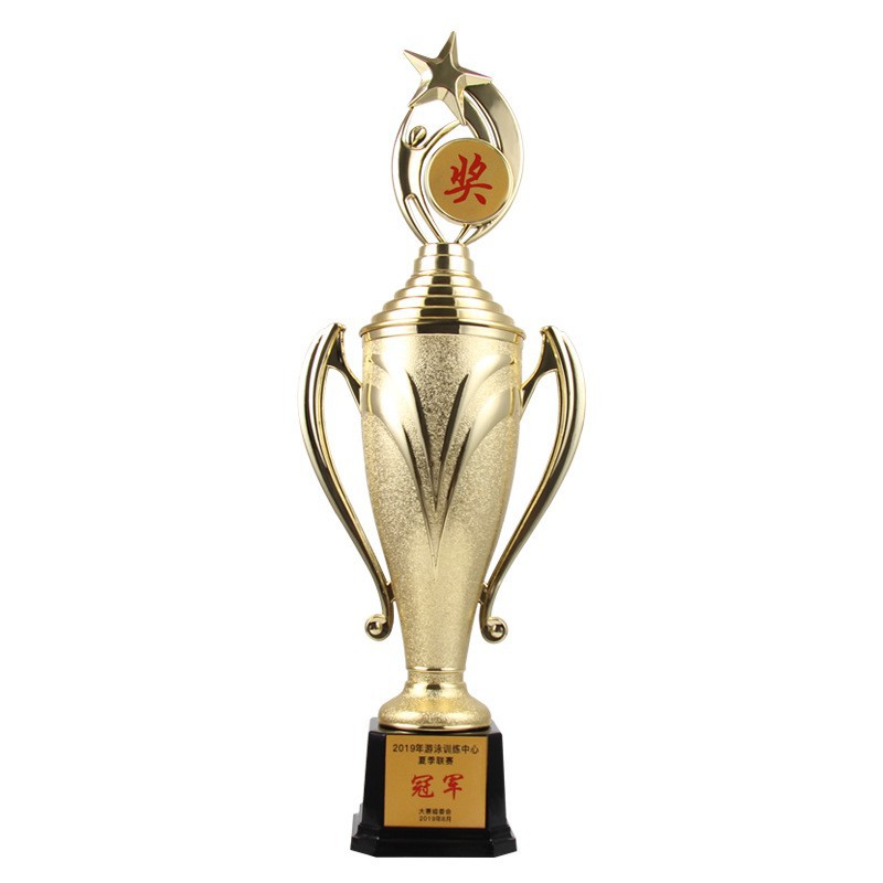 Nuevo trofeo de plástico de cuerpo de taza de sirena, trofeo para eventos de baloncesto y fútbol, trofeo de taza de tapa de orejas