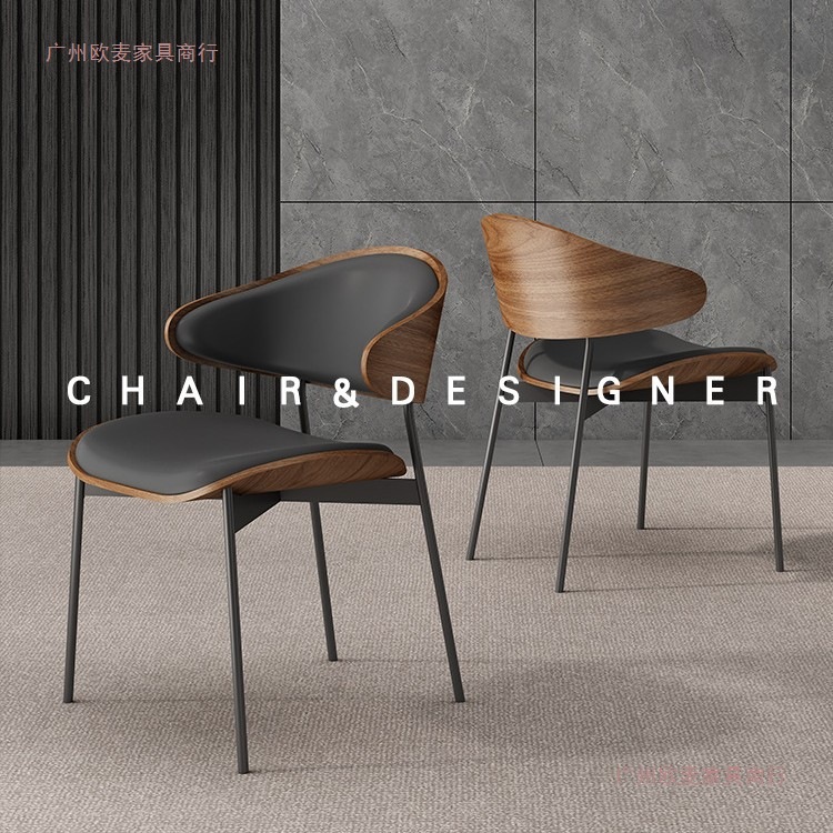 Medieval Style Eames Dining Chair Cafe Italian Minimalist Home Solid Wood Light Luxury Nordic Designer Dining Table and Chairs