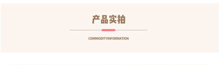 长大了套版_08.jpg