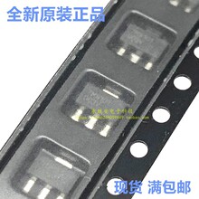 ˿ӡ 7M9101 SOT-89 TQP7M9101 0.25W 1/4W�����ԷŴ���