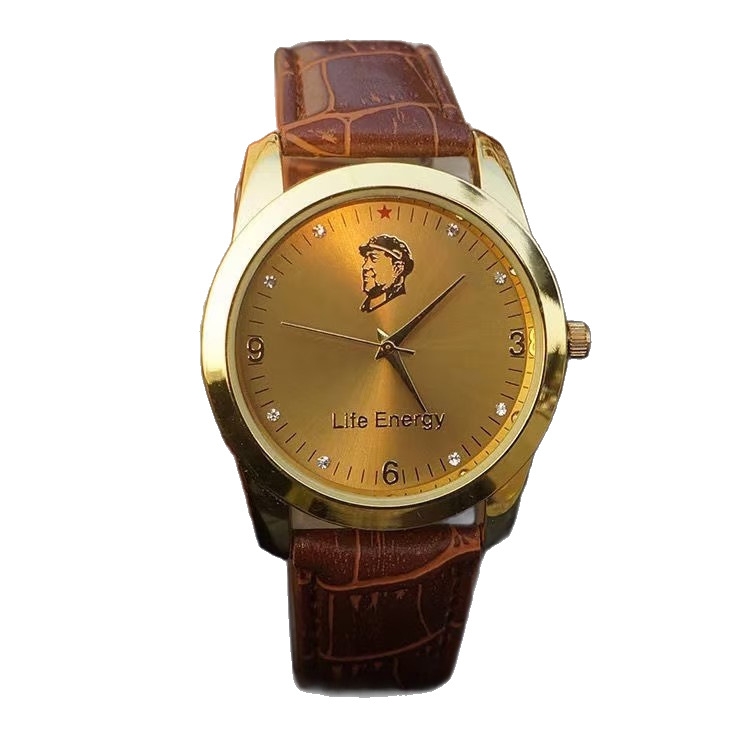 Health Energy Watch Health Elderly Wristwatch Couple Watch Great Man Commemorative Watch Couple Watch Sales Event