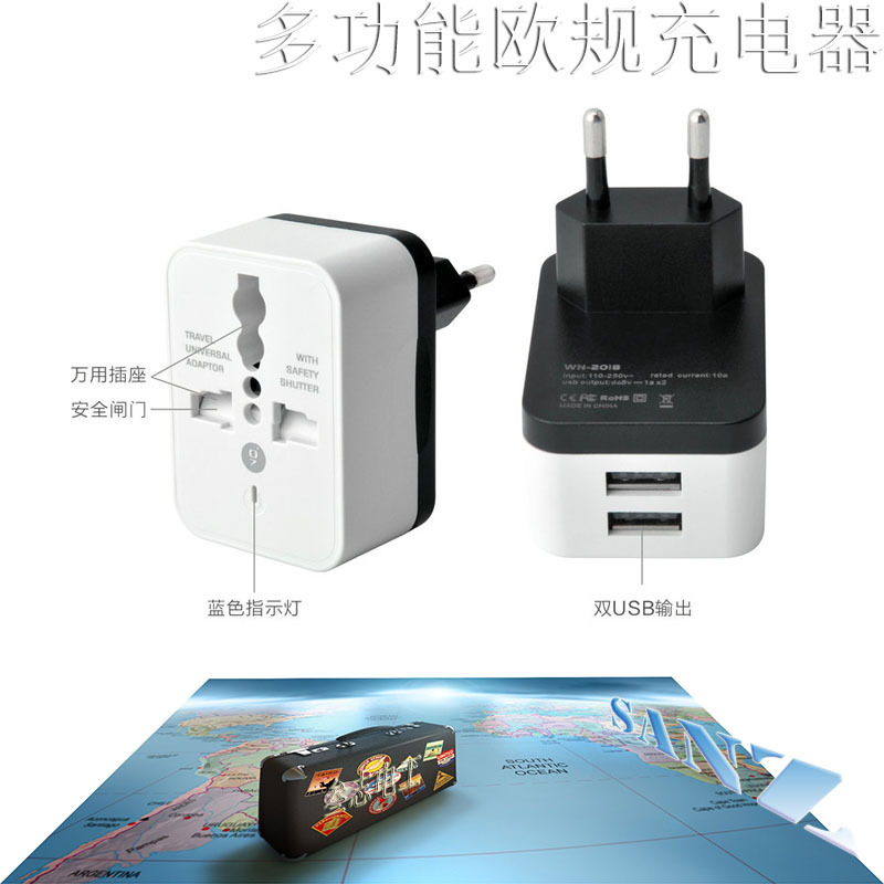 Factory direct sales Europe Italy Switzerland Chile 5V1A 2USB European plug small home appliance power adapter