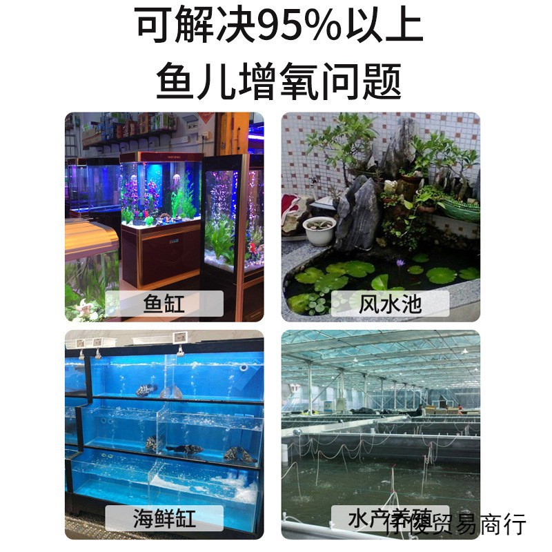 水族充氧配件鱼缸沙头气泡石增氧头三通接头止逆阀调节阀增氧管子