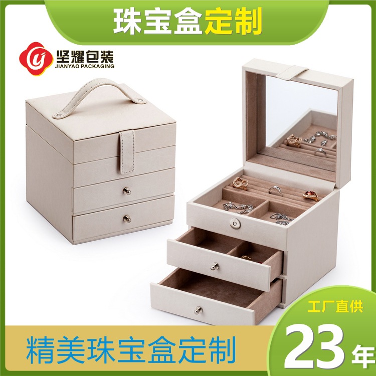厂家直销三层豪华白色蕾丝皮革珠宝首饰收纳盒便携式旅游用