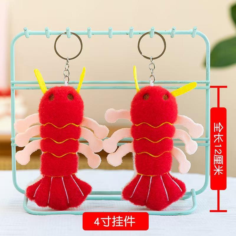 Pippi shrimp
