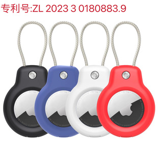 For Apple AirTag Protective Case Apple Tracker PC Security Lock Anti-lost Hanging Buckle Tracker Protective Case