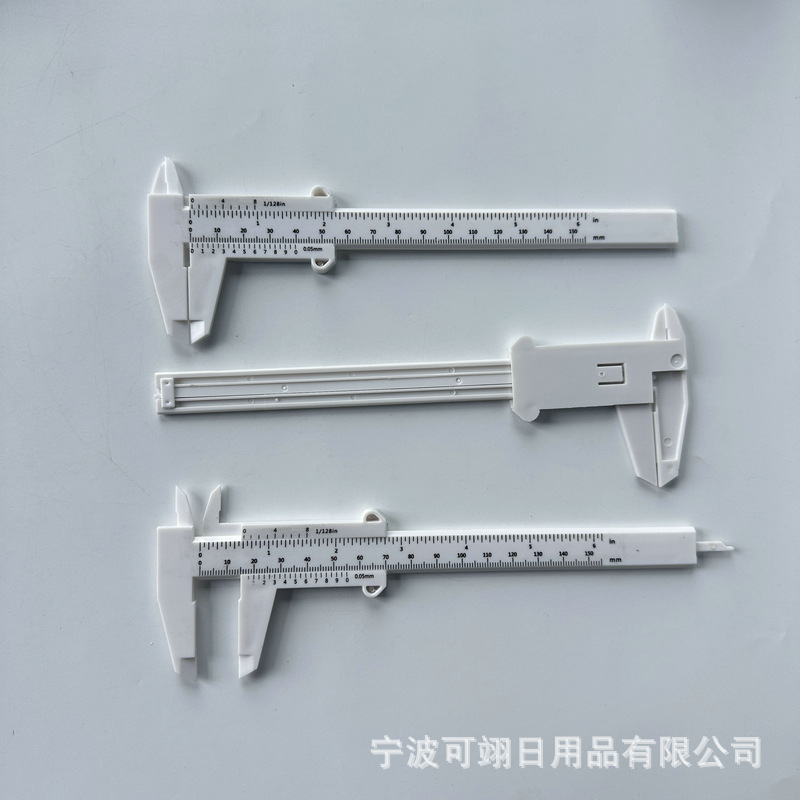 现货0-150MM塑料游标卡尺 迷你文玩测量卡尺 0-150测量工具卡尺